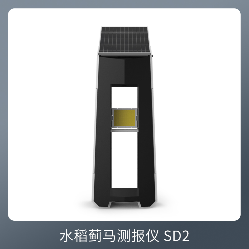 水稻薊馬測報儀