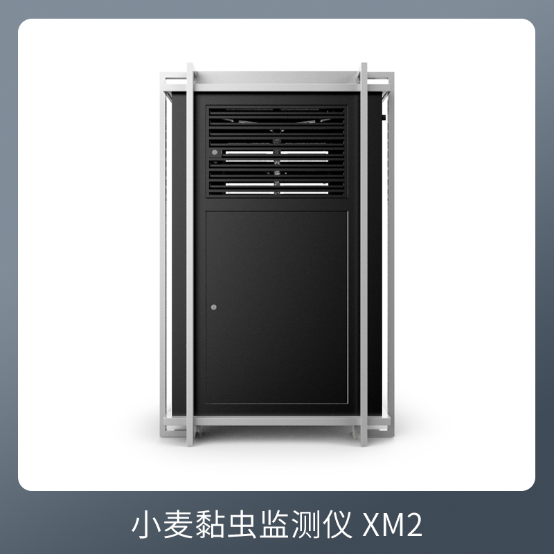 小麥黏蟲監(jiān)測儀